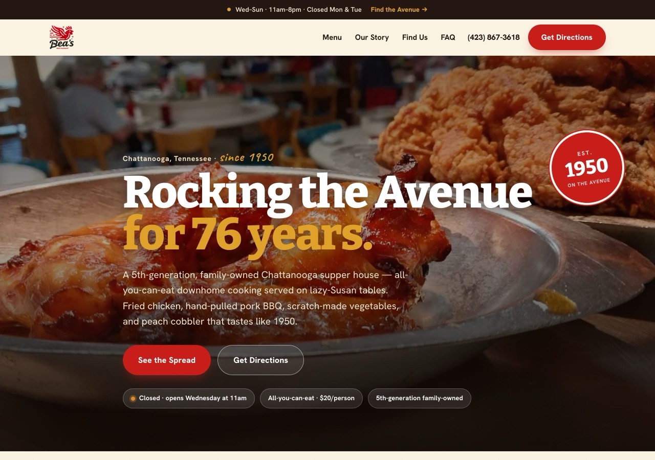 Bea's Restaurant, GloUp redesign (Diner)