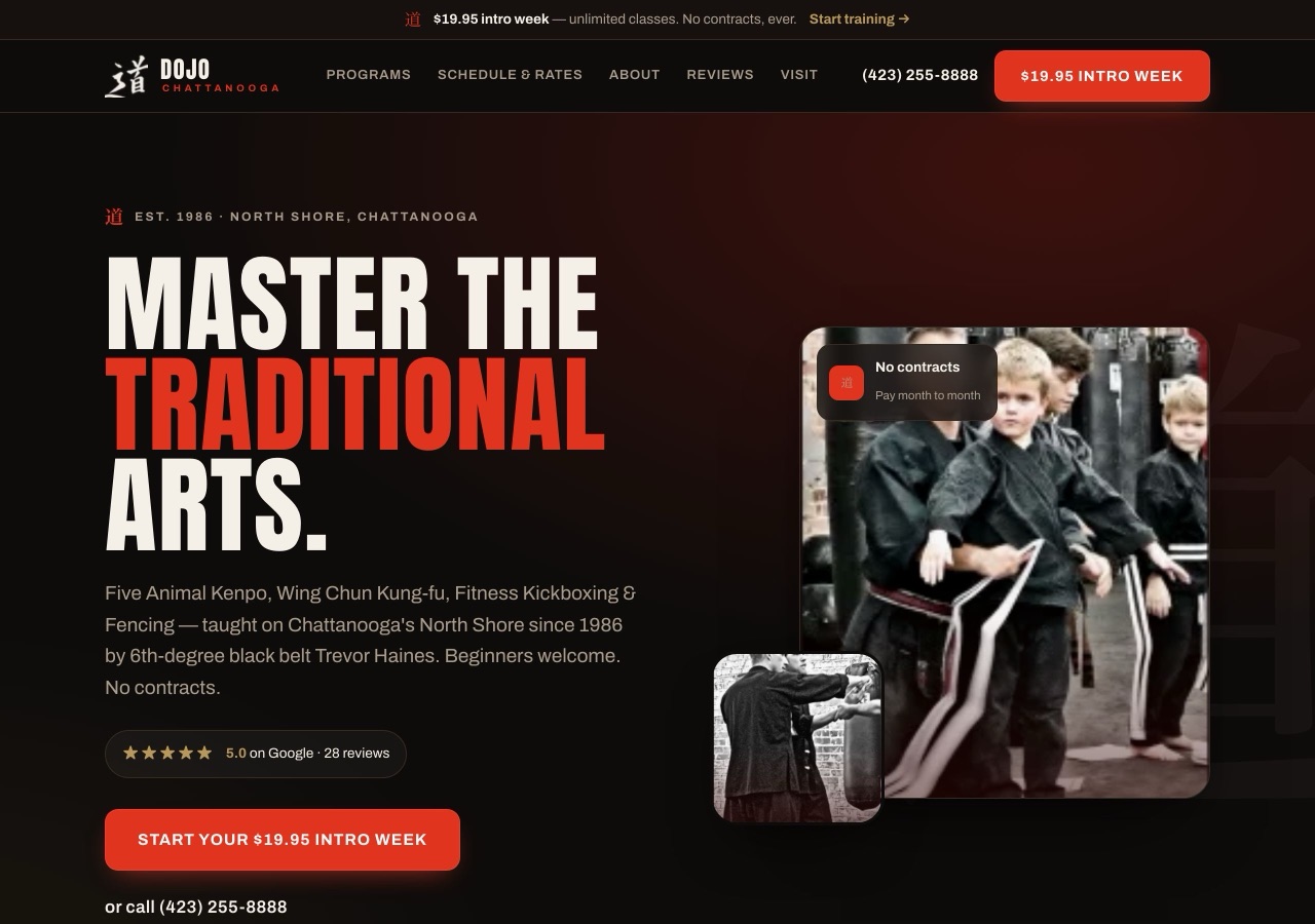 Dojo Chattanooga, GloUp redesign (Martial arts)